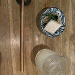 プラットホーム - 