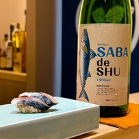 恵比寿 鮨 はつめ - 