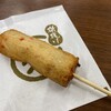 磯揚げまる天 蓮田サービスエリア店