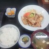 くつろぎ味処 ちぐさ - 