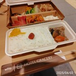 BONSALUTE CAFE - 