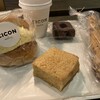 CICON BAKERY by NOHGA HOTEL