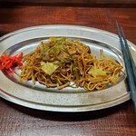 中中 - 