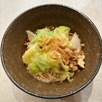 中国菜 ARATA - 