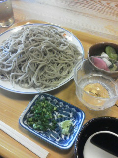 里の食 name=