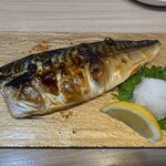 國枝鮮魚店 - 鯖！