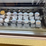 ジェラテリア ノンナ - 