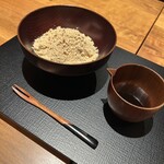 うなぎ きたお - 