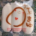 秩父　中村屋 - 