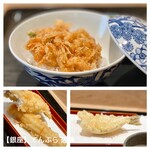 てんぷら 近藤 - 