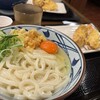 丸亀製麺 掛川店