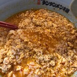 元祖ニュータンタンメン本舗 - 