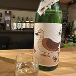 牛かつと和酒バル koda - 