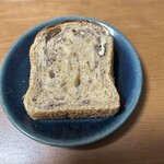 ブラン ア ラ メゾン - 