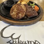 ステーキのあさくま トヨタ元町店 - 