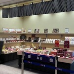 棊子麺茶寮 いしこん - 