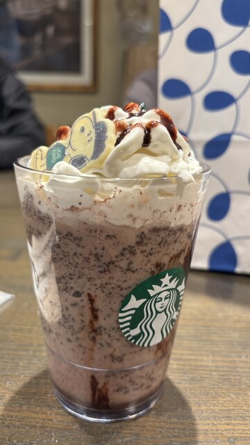 STARBUCKS COFFEE Abenosolaha Ten