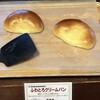 513ベーカリー - ふわとろクリームパンとパンをすくうしゃもじみたいなの