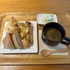 箱根ベーカリー 川崎アゼリア店