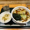 (有)高本製麺所