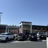 揚げパン専門店 エスプリフリット