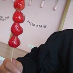 いちごBonBonBERRY ATAMI HOUSE. - 