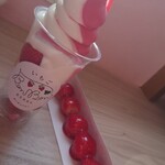いちごBonBonBERRY ATAMI HOUSE. - 