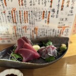 酒スタンド 魚蔵 - 