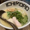 鶏そば十番156 麻布十番本店