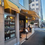 ニーノ カフェ - 