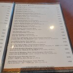 ニーノ カフェ - 