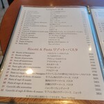 ニーノ カフェ - 