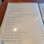 ニーノ カフェ - 