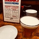 グッドフェロウズ - 