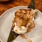 グッドフェロウズ - 