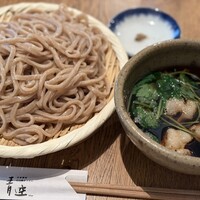 自家製粉石臼挽きうどん 青空blue 本店 - 