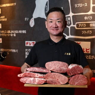 長年の経験を活かし厳選した、こだわりの肉をご堪能ください