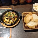 AND...You　公津の杜 - 