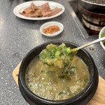 萩之茶屋鶴一 - 