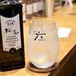 &243 - 243ジントニック