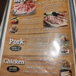 AND...You　公津の杜 - 