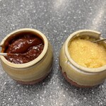 萩之茶屋鶴一 - コチュジャン              ニンニク