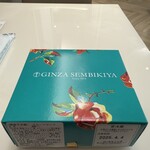 銀座千疋屋 - お土産にフルーツサンドを店内で作ってもらいました　　一階でも販売しています