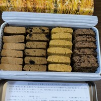口コミ一覧 : トラントロア33 （torantoroa33） - 長野（長野