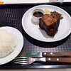 マロリーポークステーキ ジョイナステラス二俣川店