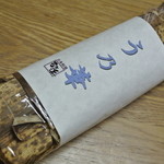 日本料理弓ヶ浜・う乃華(2014,07)