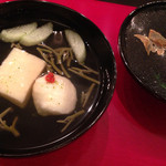 和懐食 かなやま - 