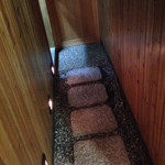 和懐食 かなやま - 