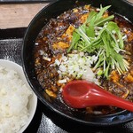 ラーメン 麻辣 - 