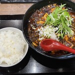 ラーメン 麻辣 - 